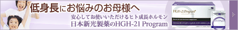 HGHQP@