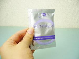HGH21̌ʁAz